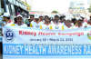 Mangaluru : Hundreds participated in kidney Awareness Rally